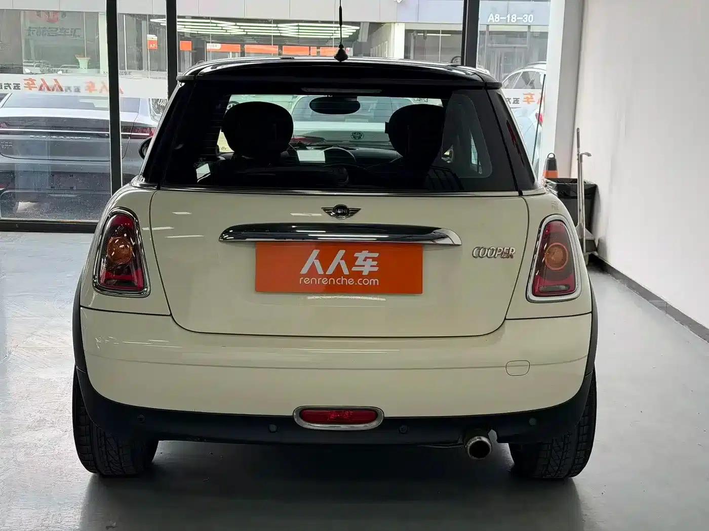 MINI 2007 1.6L COOPER Excitement — миниатюра 15