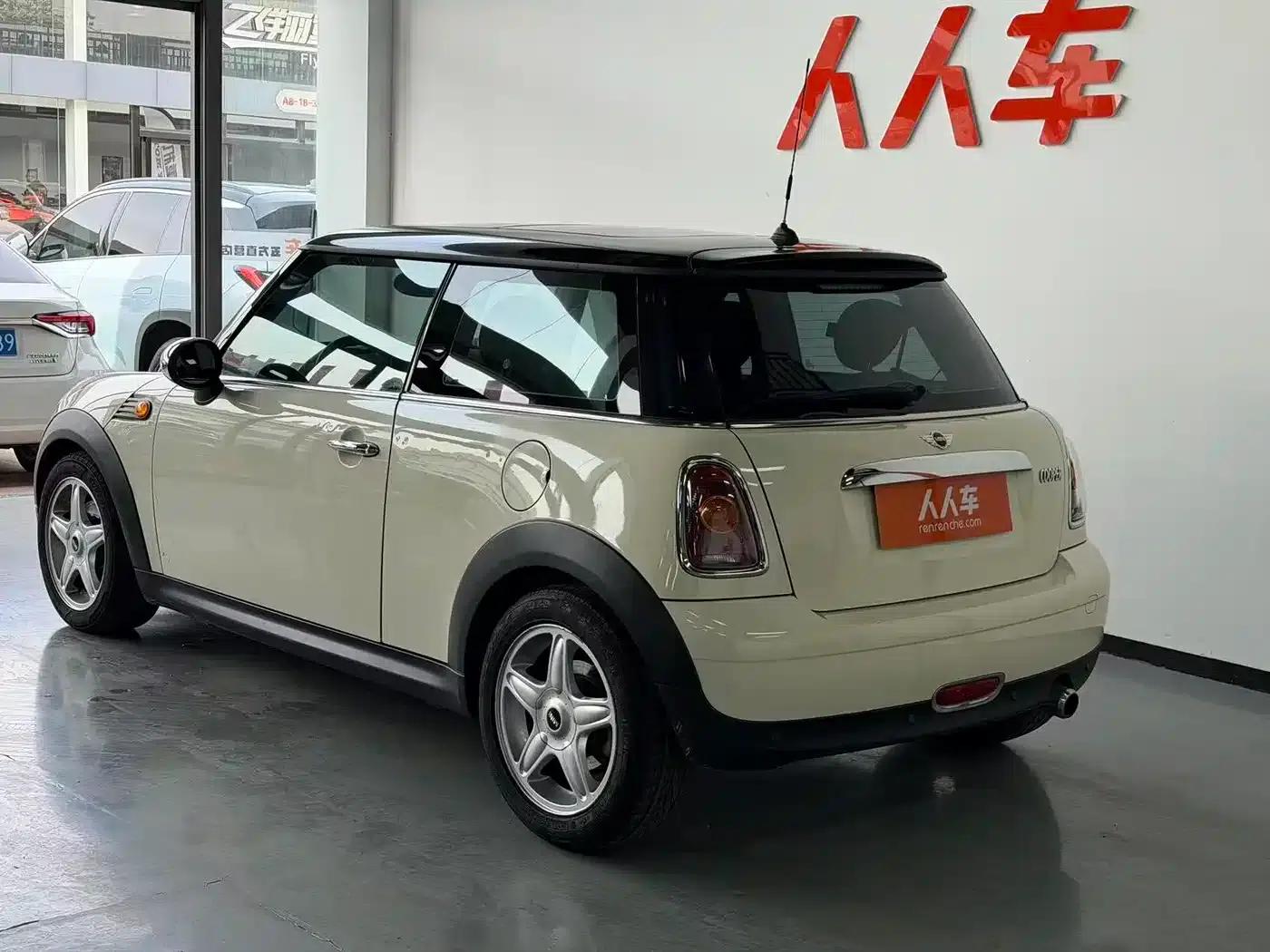 MINI 2007 1.6L COOPER Excitement — миниатюра 16