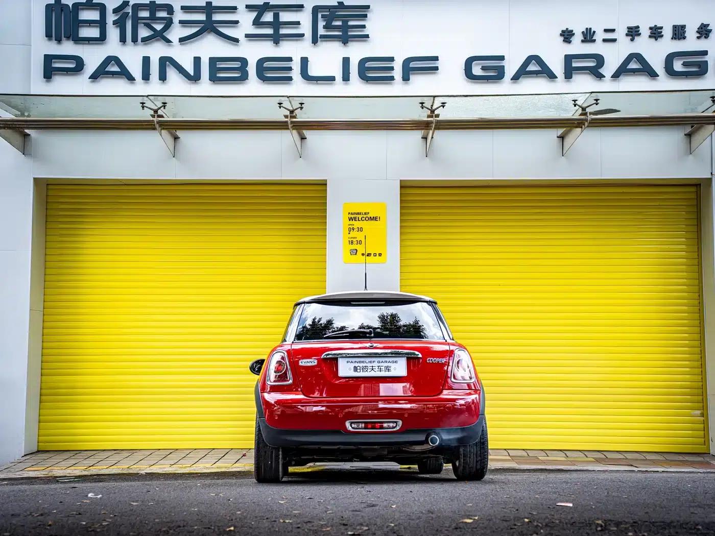 2011 MINI 1.6L COOPER Fun — миниатюра 5