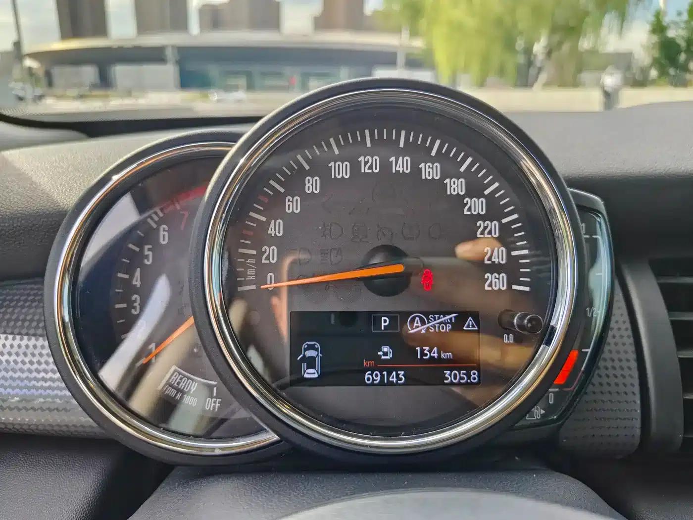2016 MINI 1.5T COOPER Avant-garde — миниатюра 11