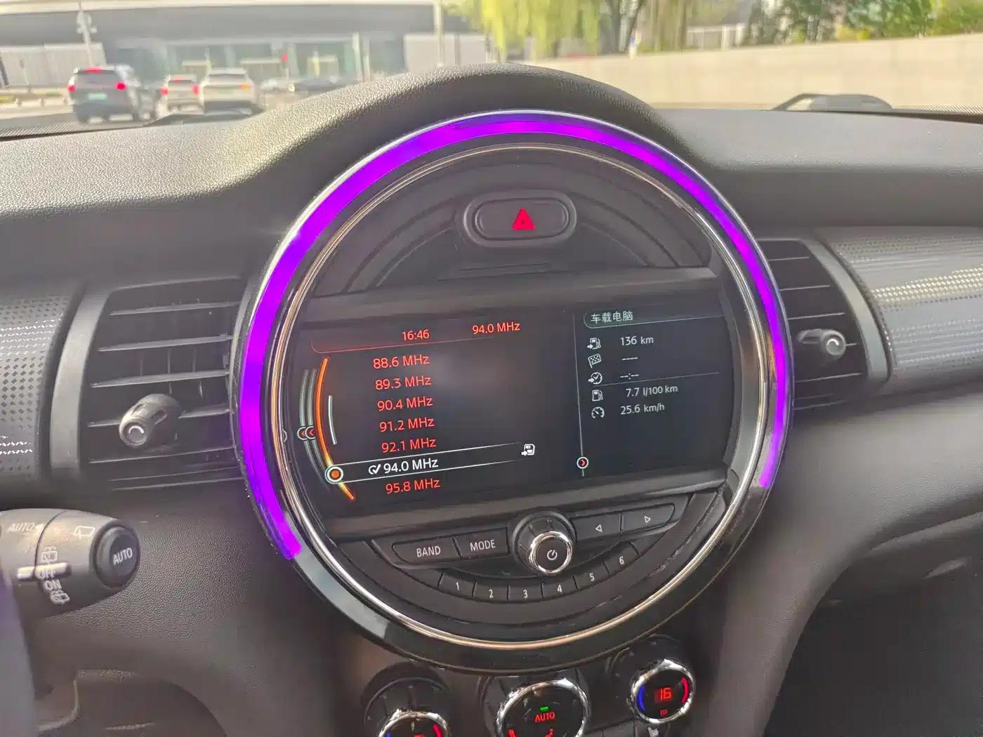 2016 MINI 1.5T COOPER Avant-garde — миниатюра 15