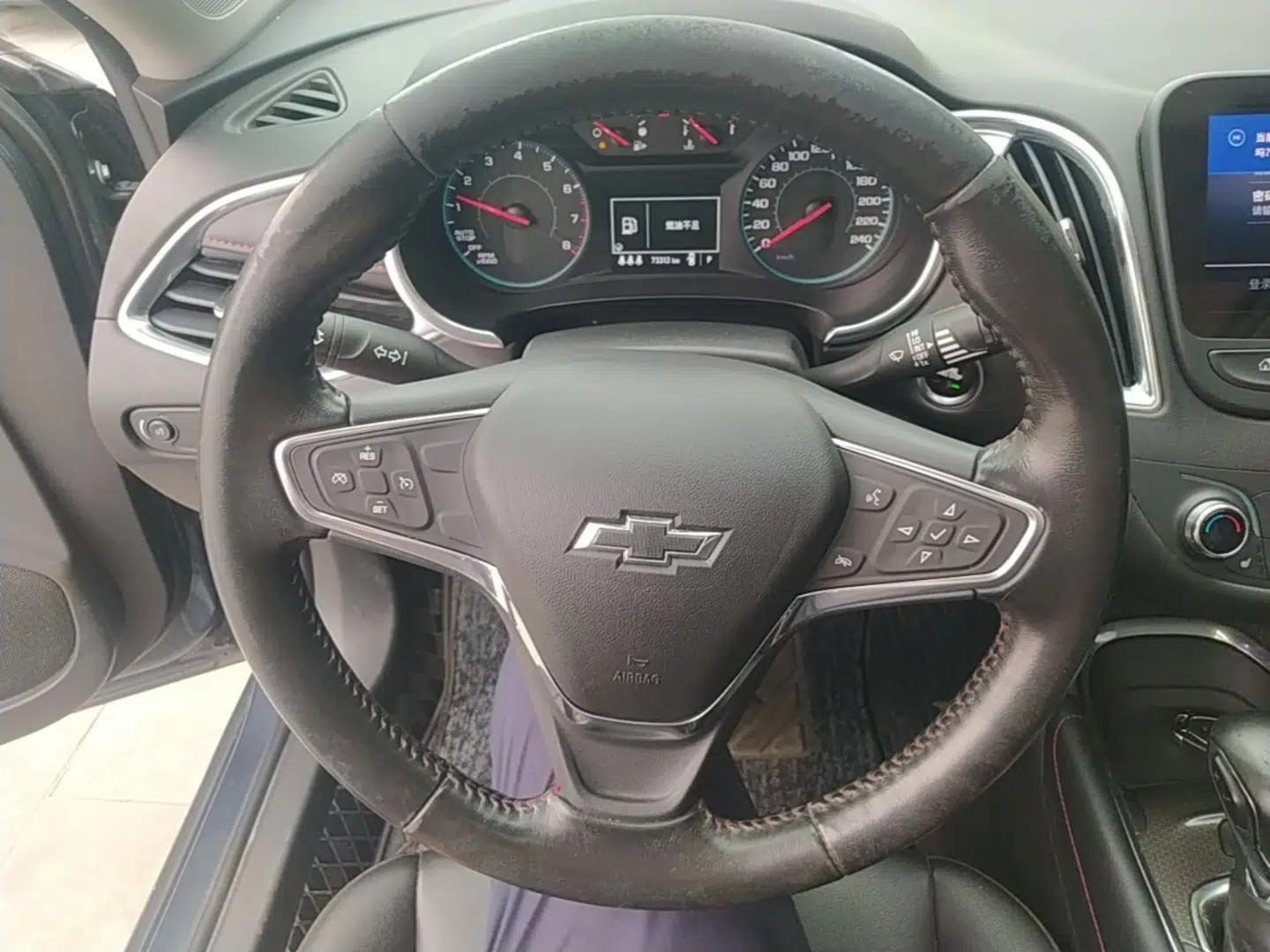 Chevrolet Malibu XL 2021 Redline 550T Automatic Sharp Edition — миниатюра 13