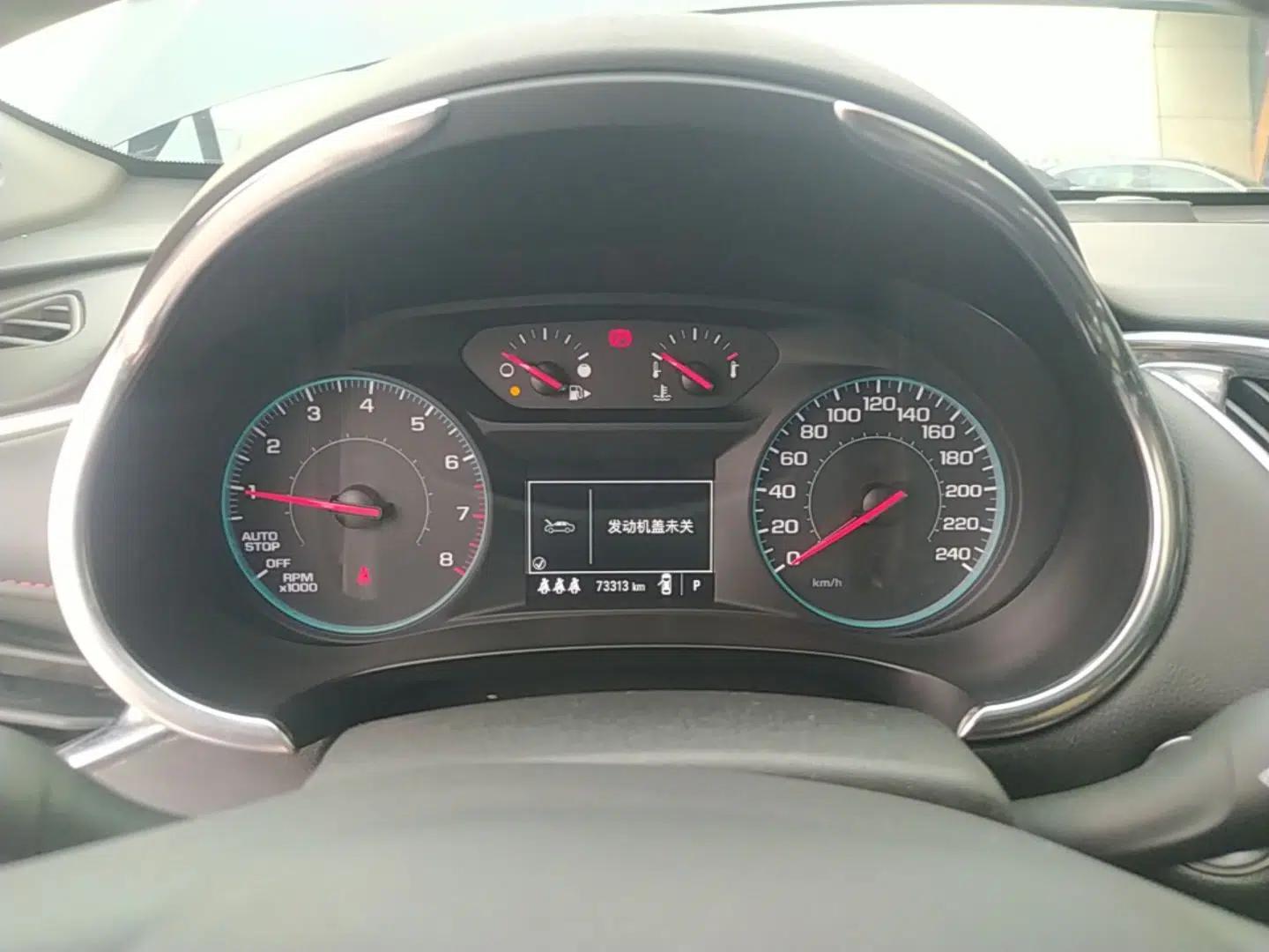 Chevrolet Malibu XL 2021 Redline 550T Automatic Sharp Edition — миниатюра 14