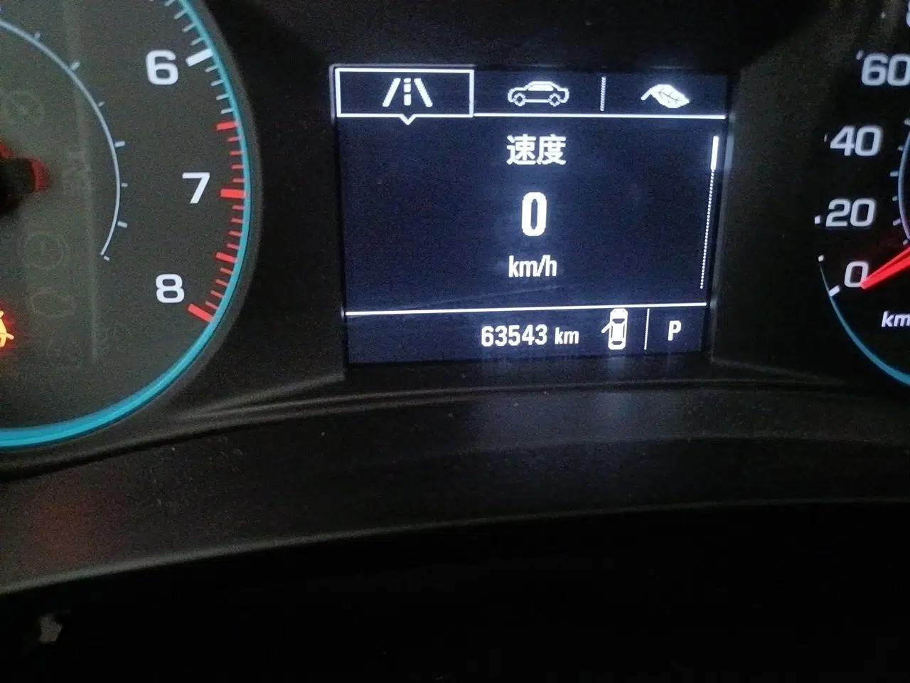 Chevrolet Malibu XL 2017 1.5T Automatic Ruichi Edition — миниатюра 11