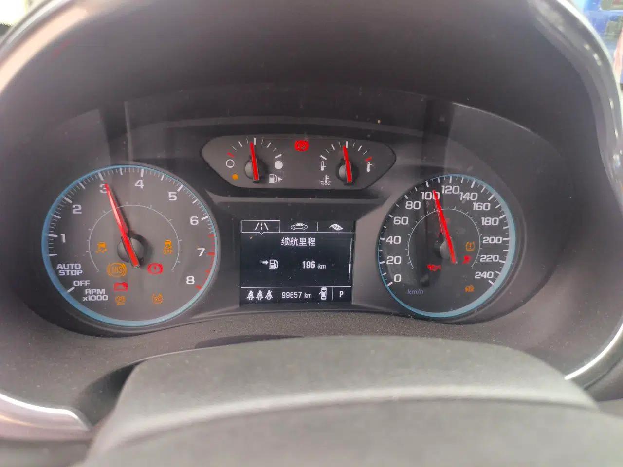 Chevrolet Malibu XL 2020 Redline 550T Automatic Sport Edition — миниатюра 12