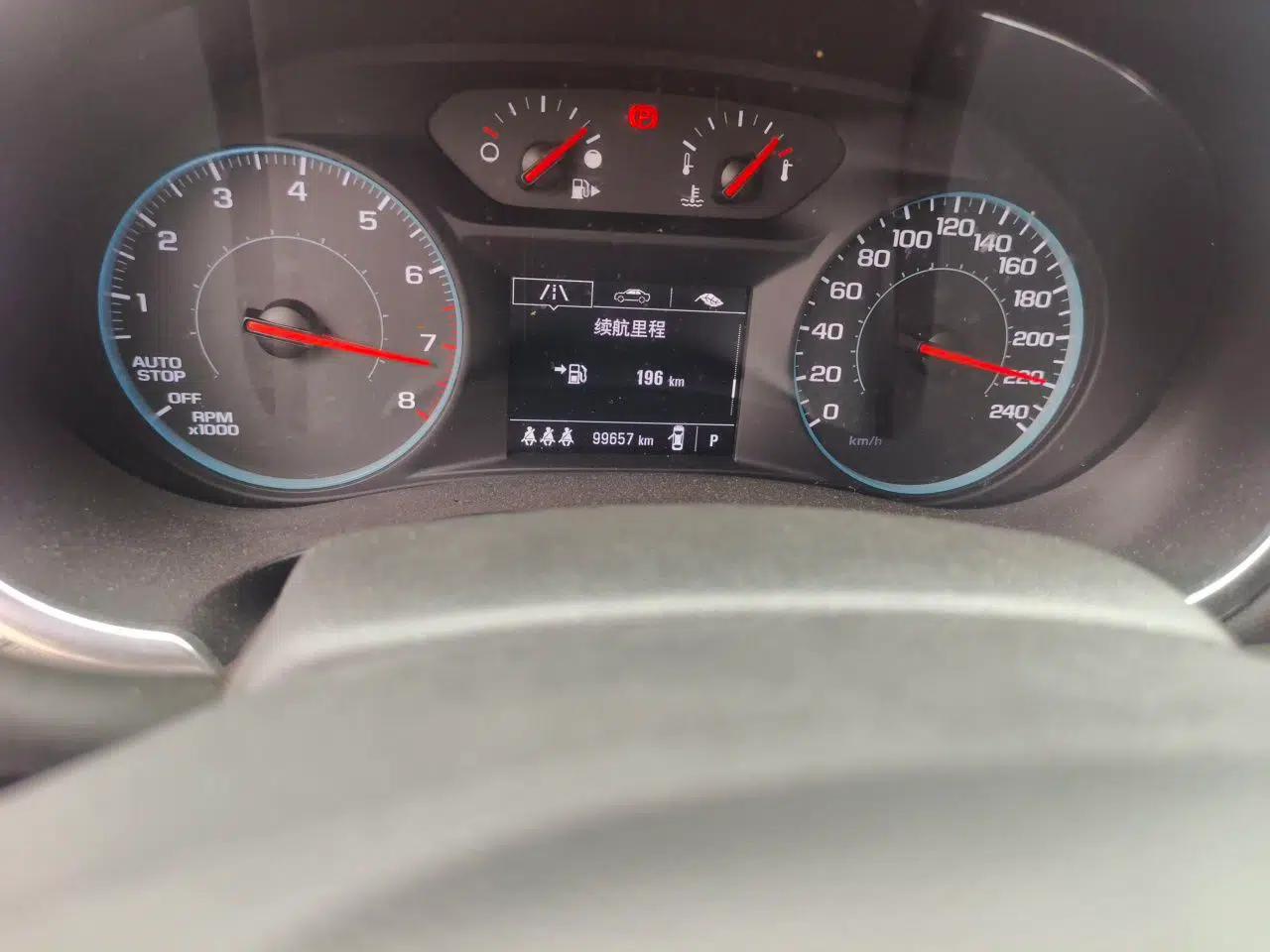 Chevrolet Malibu XL 2020 Redline 550T Automatic Sport Edition — миниатюра 13