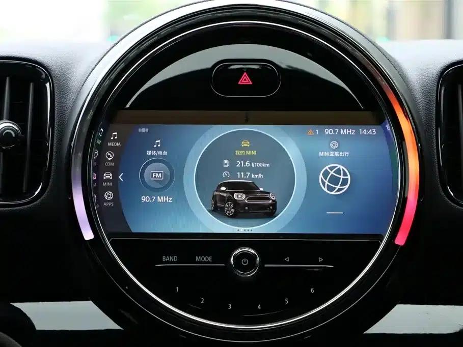 2023 MINI COUNTRYMAN Facelift 2.0T COOPER S ALL4 White Edition — миниатюра 14