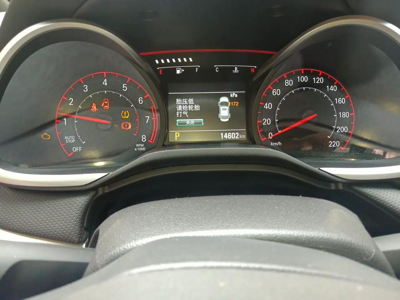 Chevrolet Monza 2019 RS 330T Automatic Comfort Edition China VI Standard — миниатюра 11