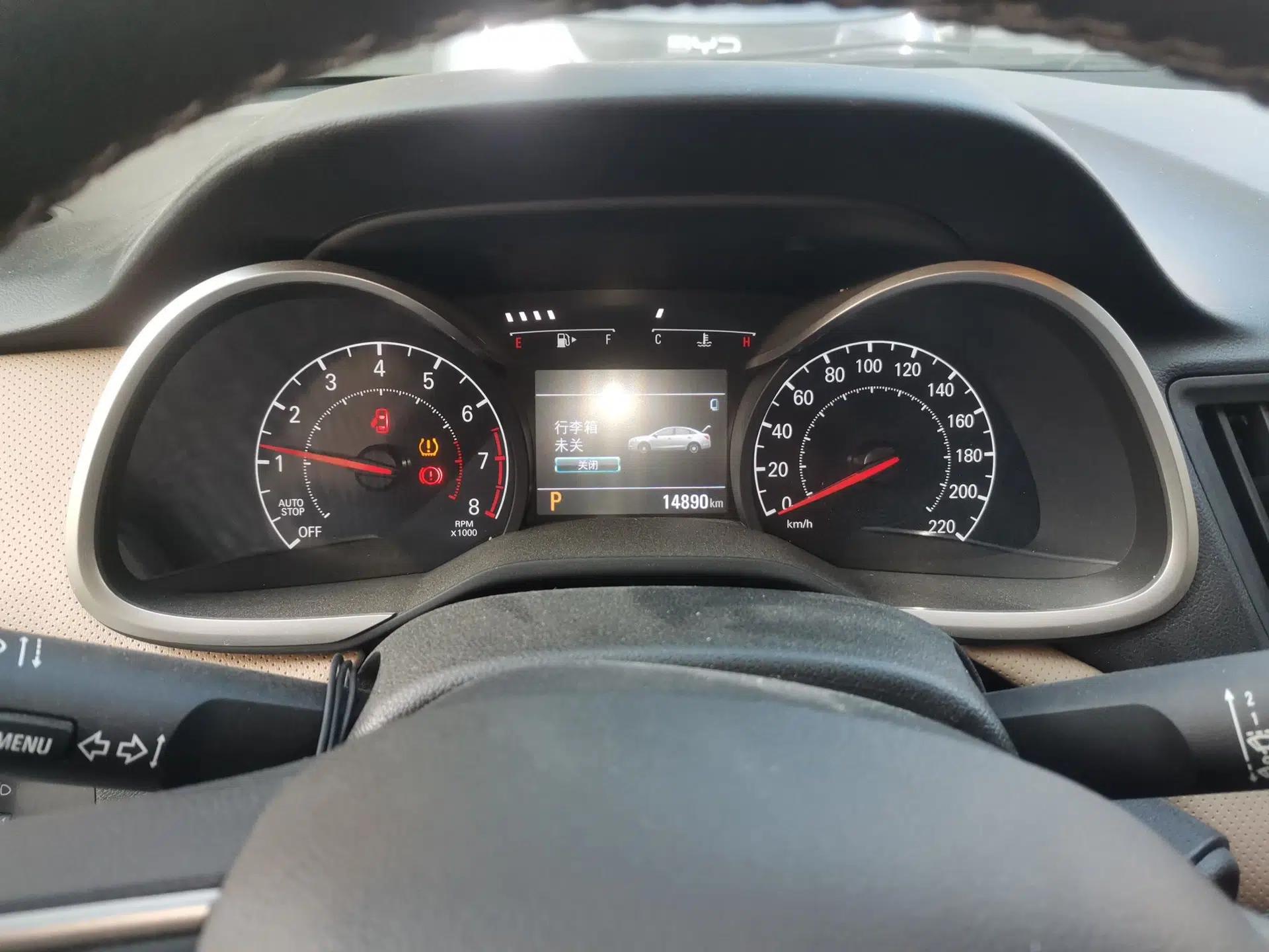 Chevrolet Monza 2022 320 Automatic Enjoyment Sunroof Version — миниатюра 12