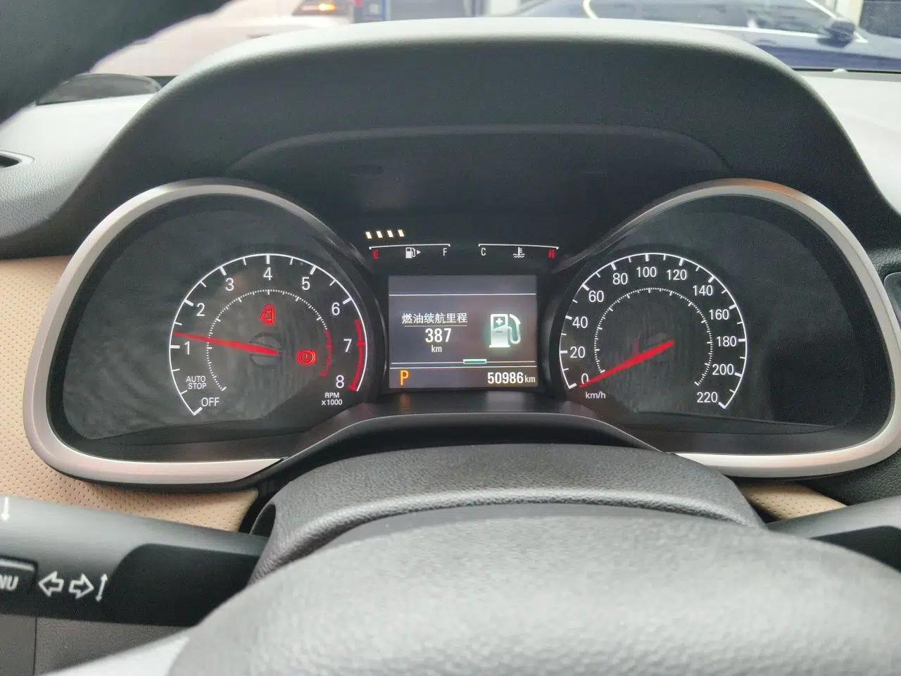 Chevrolet Monza 2021 320 Automatic Enjoyment Sunroof Edition — миниатюра 12