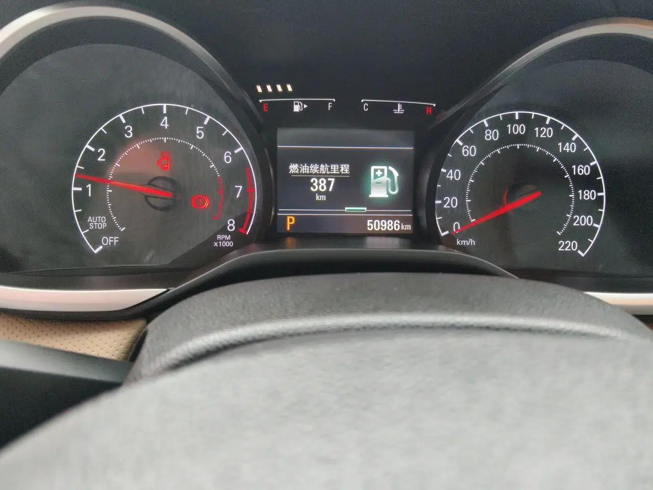 Chevrolet Monza 2021 320 Automatic Enjoyment Sunroof Edition — миниатюра 13