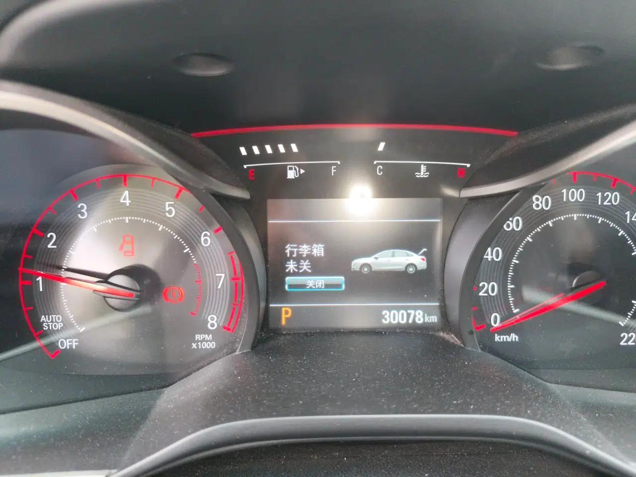 Chevrolet Monza 2019 RS 330T Automatic Comfort Edition China VI Standard — миниатюра 12