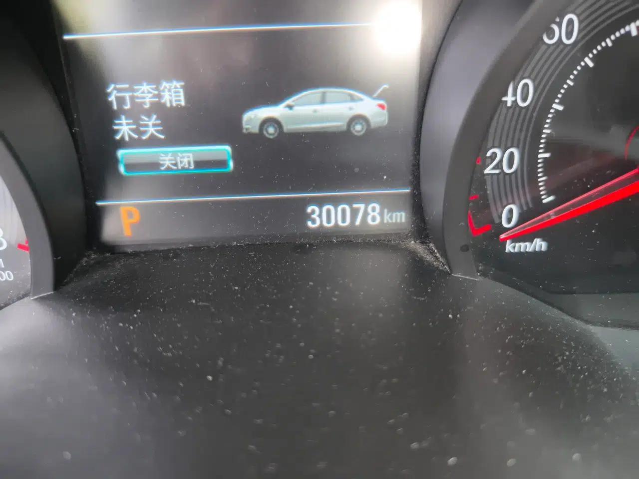 Chevrolet Monza 2019 RS 330T Automatic Comfort Edition China VI Standard — миниатюра 13