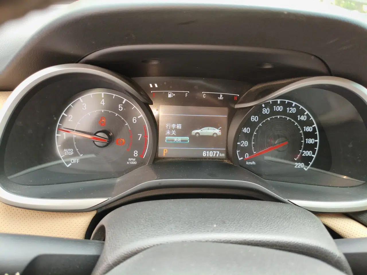 Chevrolet Monza 2020 320 Automatic Enjoyment Edition — миниатюра 12