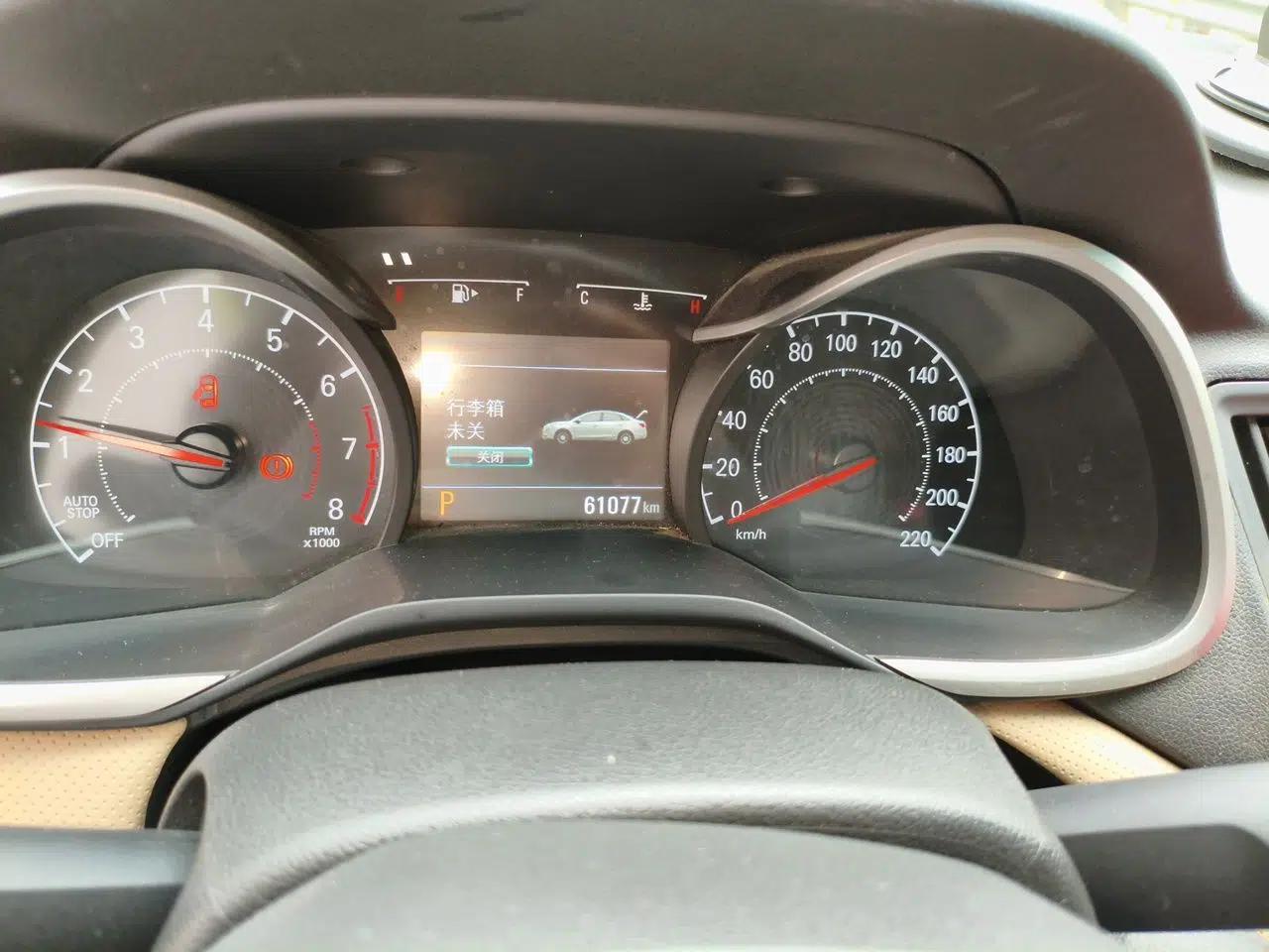 Chevrolet Monza 2020 320 Automatic Enjoyment Edition — миниатюра 13