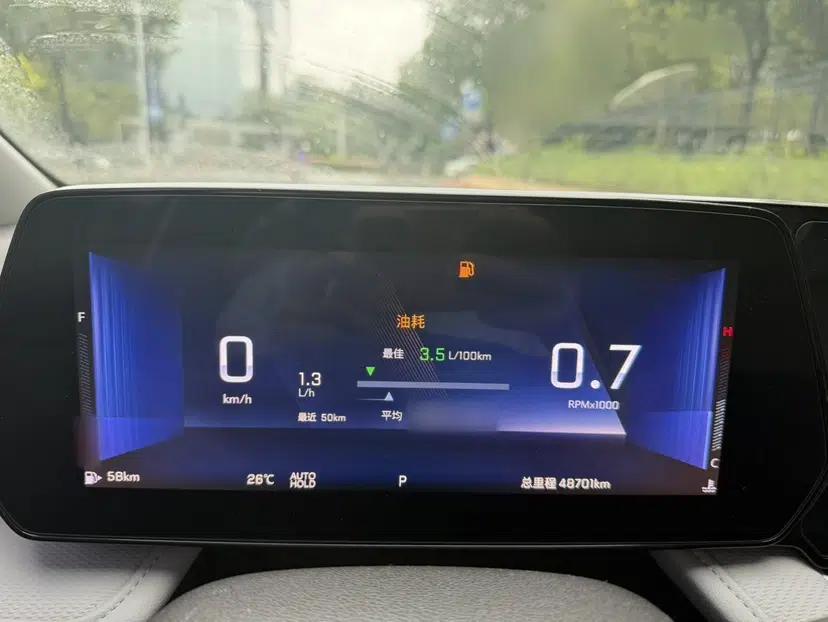 Chevrolet Monza 2024 1.5L Dual-Clutch Enjoyment Edition — миниатюра 14