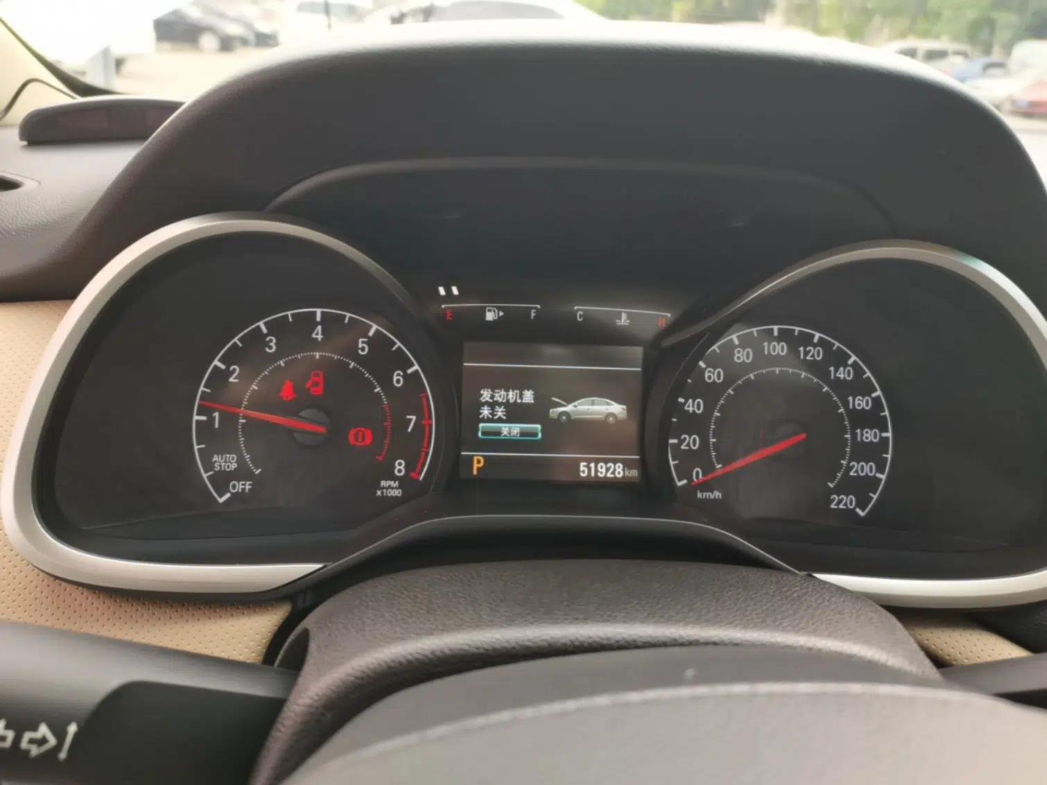 Chevrolet Monza 2021 320 Automatic Enjoyment Sunroof Edition — миниатюра 15