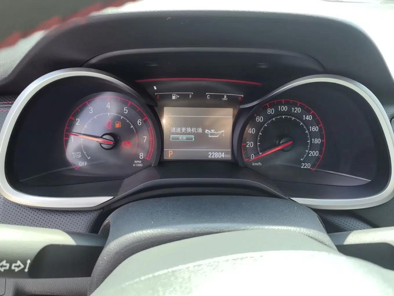 Chevrolet Monza 2022 Light Hybrid RS 330T Automatic Comfort Edition — миниатюра 15