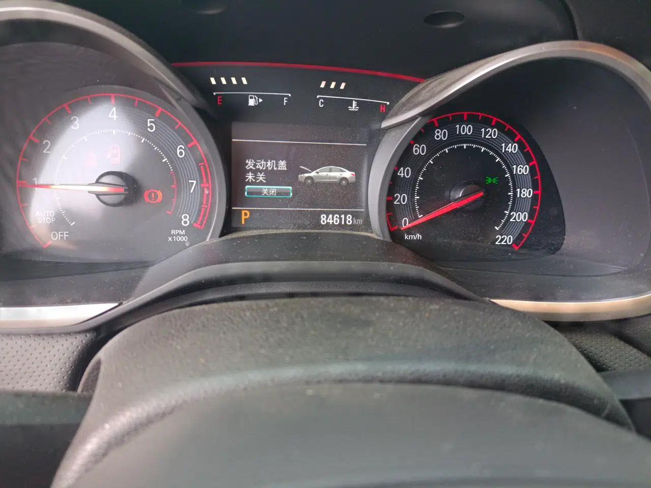 Chevrolet Monza 2019 RS 330T Automatic Comfort Edition China VI Standard — миниатюра 13