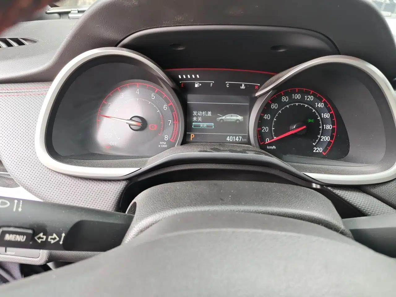 Chevrolet Monza 2020 Light Hybrid RS 330T Automatic Comfort Edition — миниатюра 13