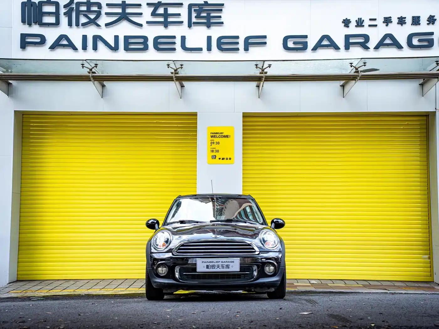 2011 MINI CLUBMAN 1.6L COOPER Fun — миниатюра 2
