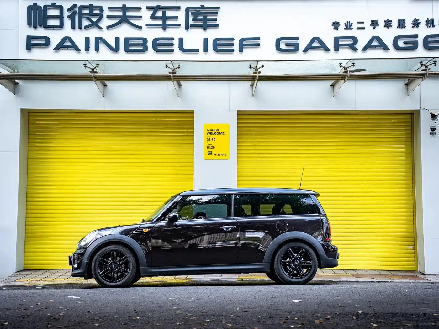 2011 MINI CLUBMAN 1.6L COOPER Fun — миниатюра 3