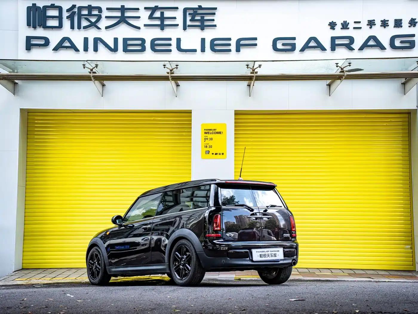 2011 MINI CLUBMAN 1.6L COOPER Fun — миниатюра 4
