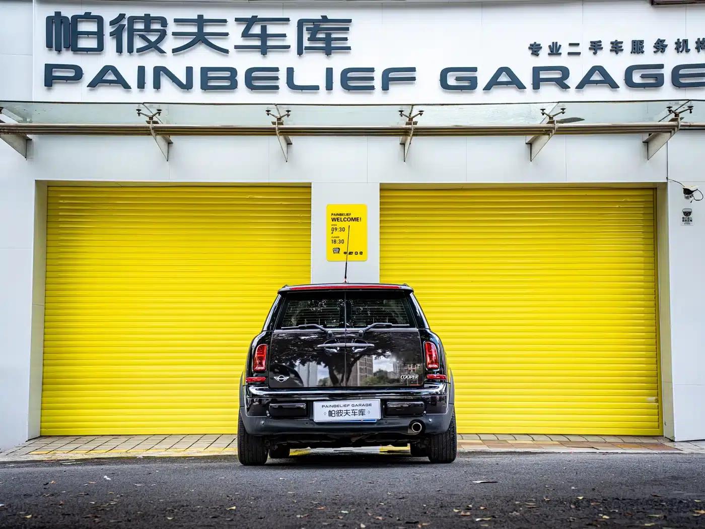 2011 MINI CLUBMAN 1.6L COOPER Fun — миниатюра 6