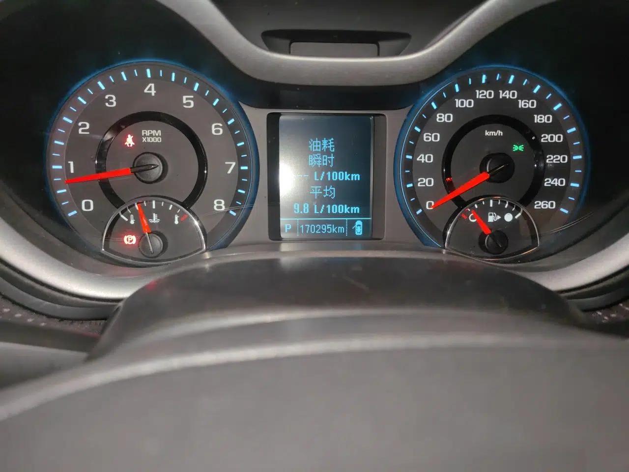 Chevrolet Malibu 2016 2.0L Automatic Luxury Edition — миниатюра 13