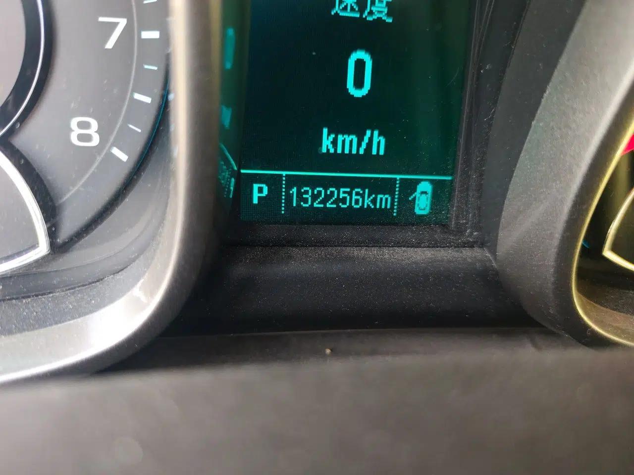 Chevrolet Malibu 2014 2.0L Automatic Comfort Edition — миниатюра 13