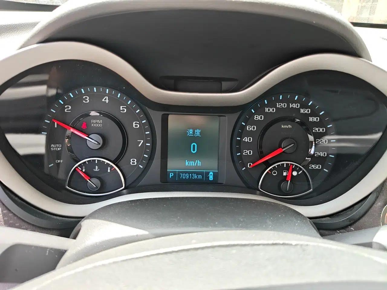 Chevrolet Malibu 2018 530T Automatic Luxury Edition — миниатюра 12
