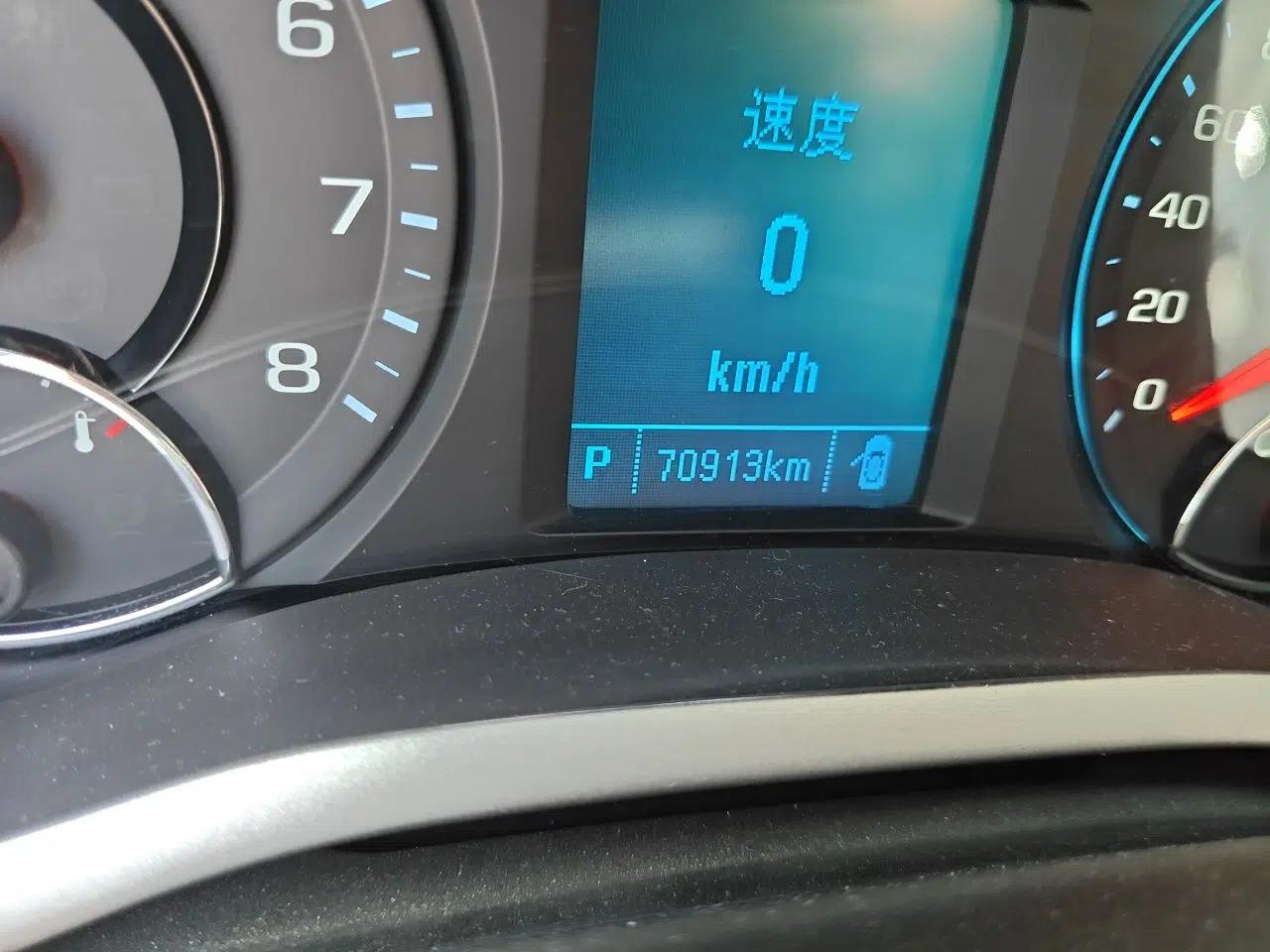 Chevrolet Malibu 2018 530T Automatic Luxury Edition — миниатюра 13