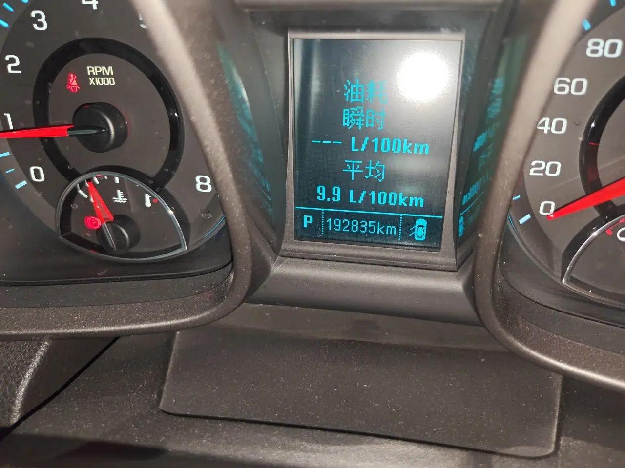 Chevrolet Malibu 2014 2.0L Automatic Comfort Edition — миниатюра 13