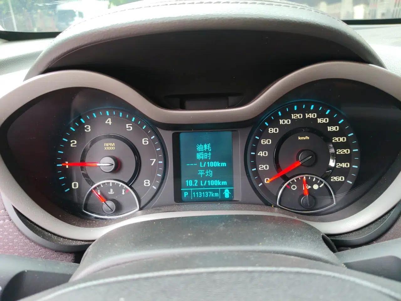 Chevrolet Malibu 2016 2.0L Automatic Luxury Edition — миниатюра 12