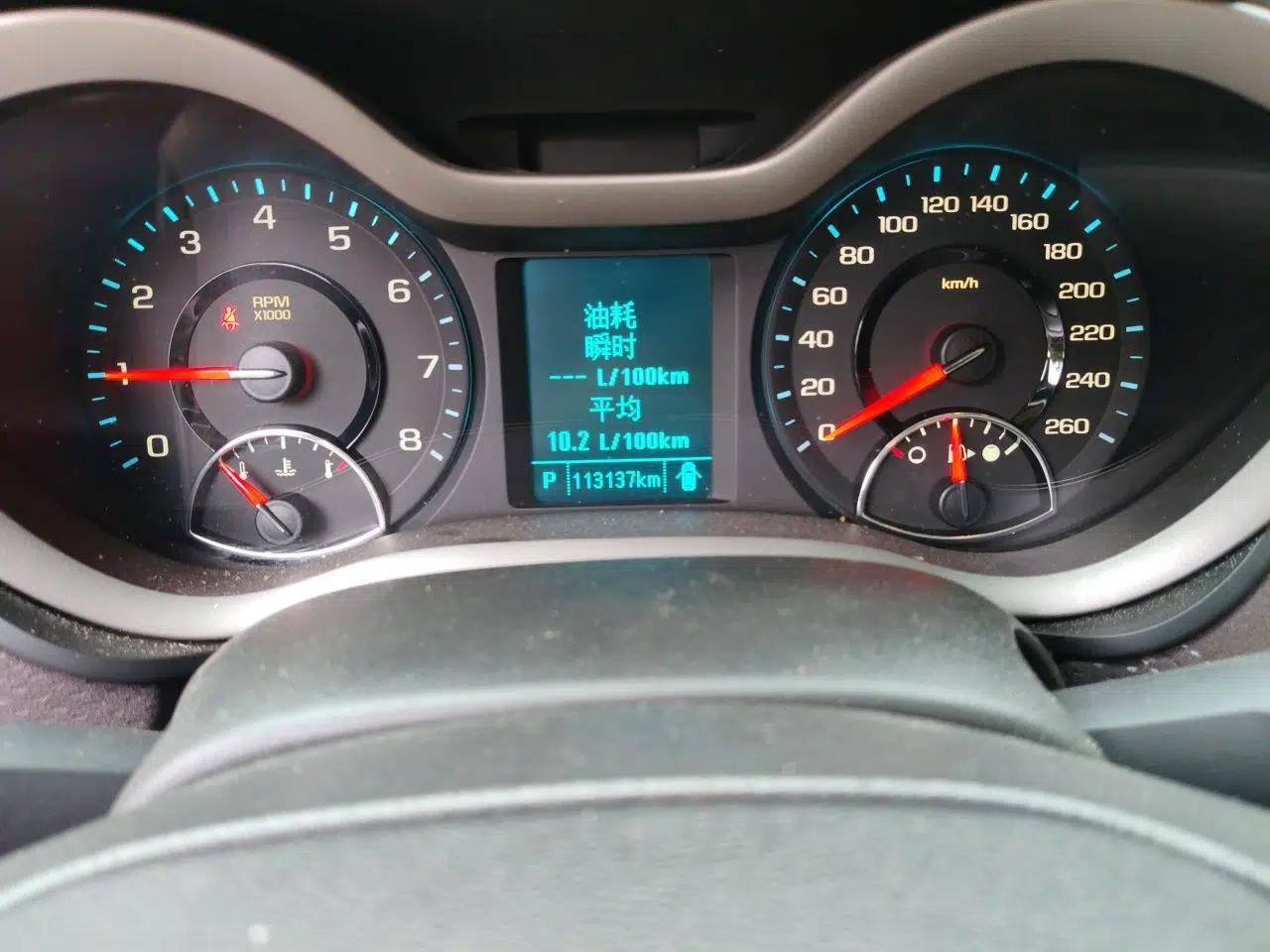 Chevrolet Malibu 2016 2.0L Automatic Luxury Edition — миниатюра 13