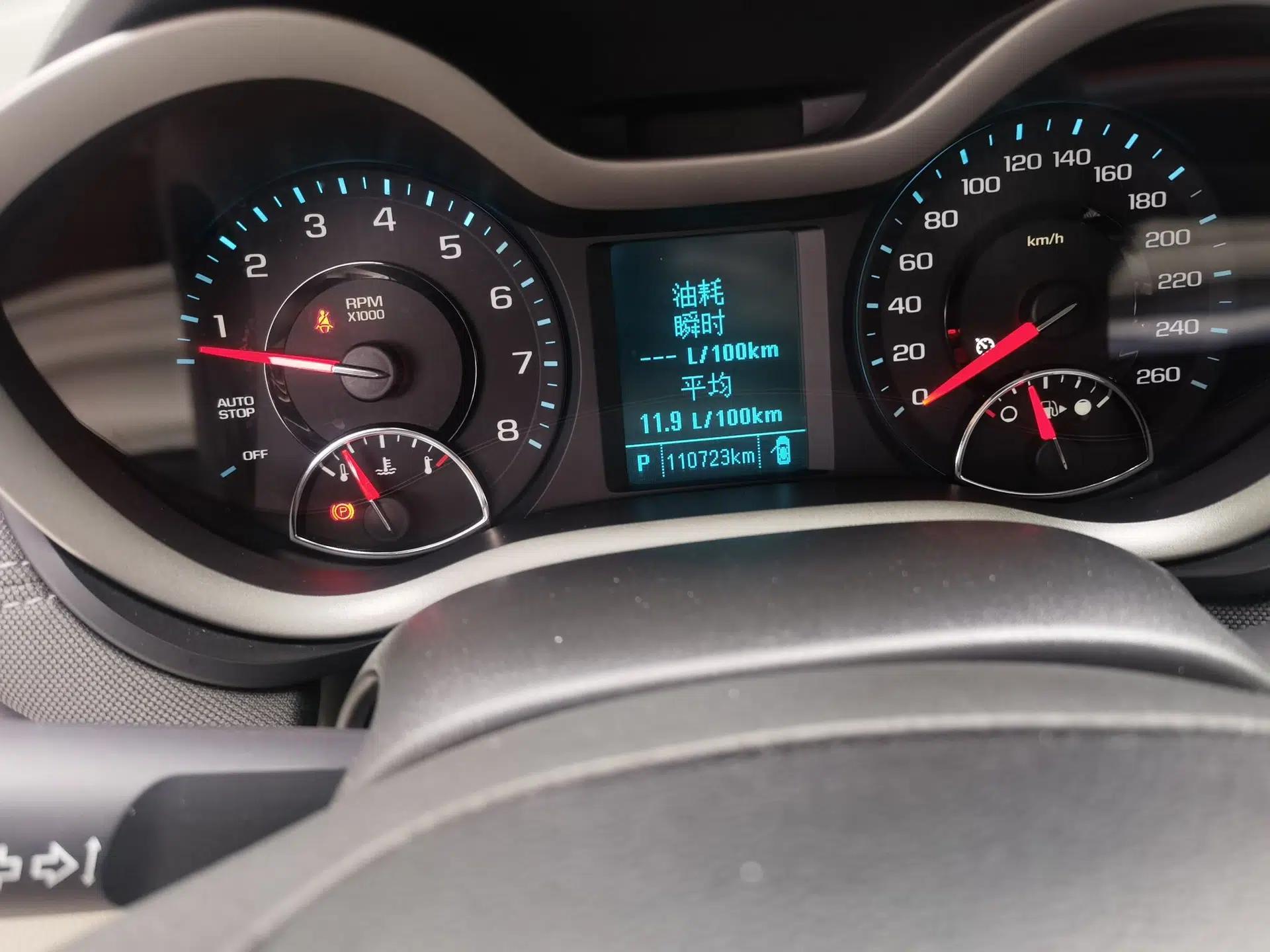 Chevrolet Malibu 2017 1.5T Automatic Luxury Edition — миниатюра 13