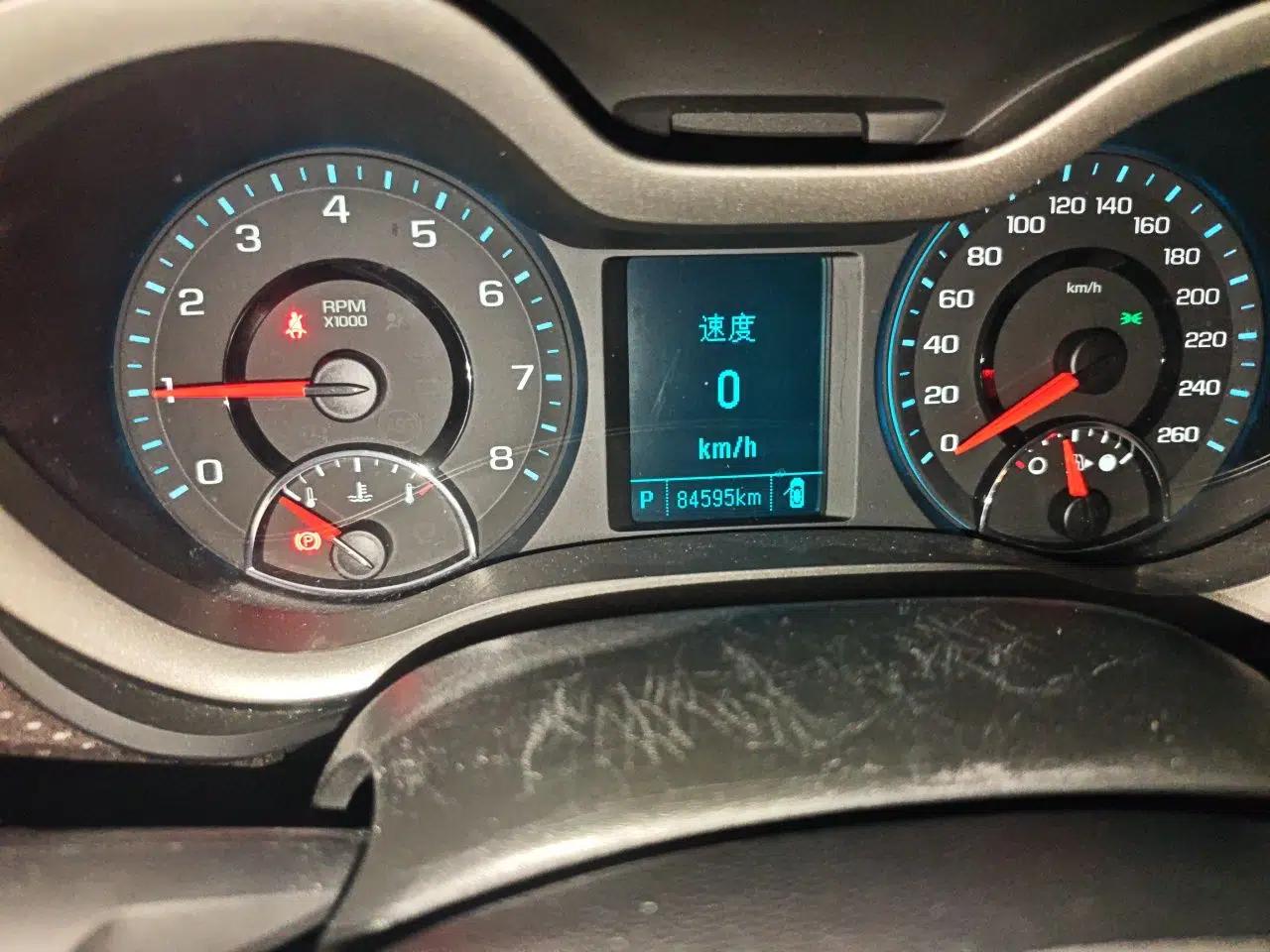 Chevrolet Malibu 2016 2.0L Automatic Luxury Edition — миниатюра 13