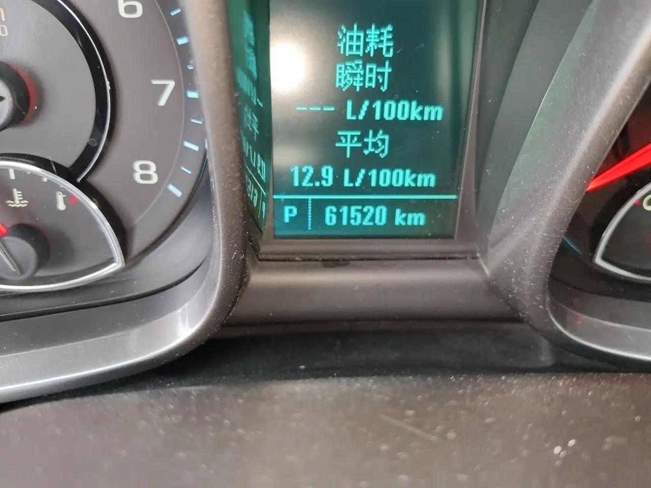 Chevrolet Malibu 2014 2.0L Automatic Luxury Edition — миниатюра 13