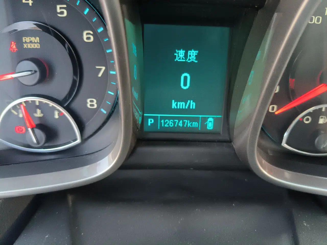 Chevrolet Malibu 2014 2.0L Automatic Luxury Edition — миниатюра 13