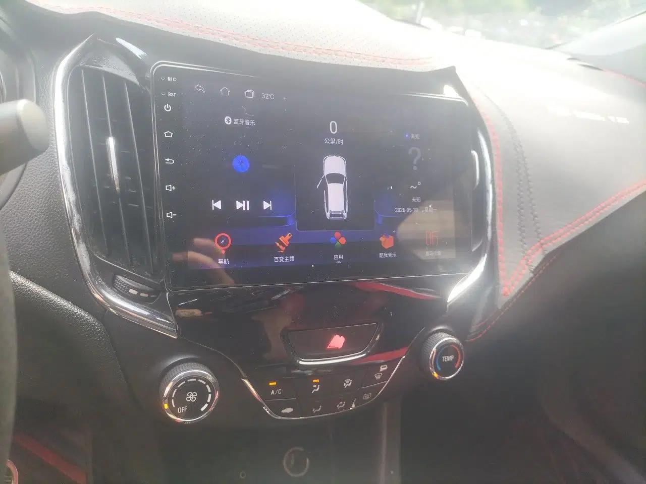 Chevrolet Cruze 2017 1.5L Automatic Pioneer Sunroof Edition — миниатюра 14