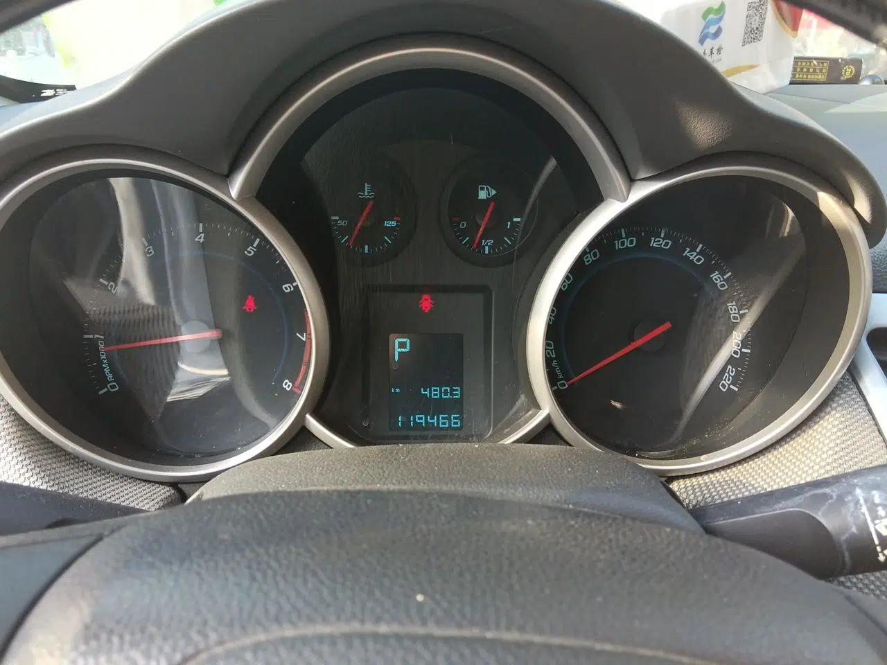 Chevrolet Cruze 2012 1.6L SE Automatic — миниатюра 12