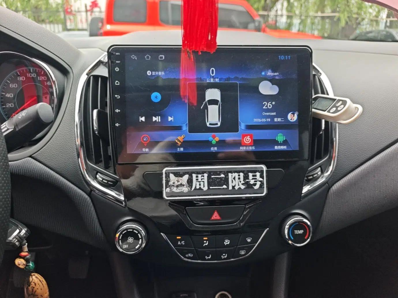 Chevrolet Cruze 2017 1.5L Manual Xuanfeng Edition — миниатюра 16