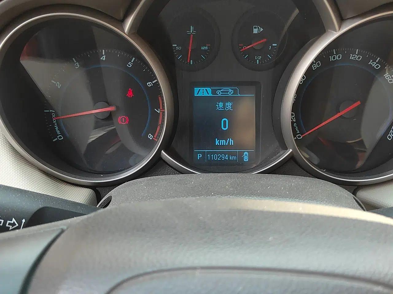 Chevrolet Cruze 2015 1.5L Classic SE AT — миниатюра 13