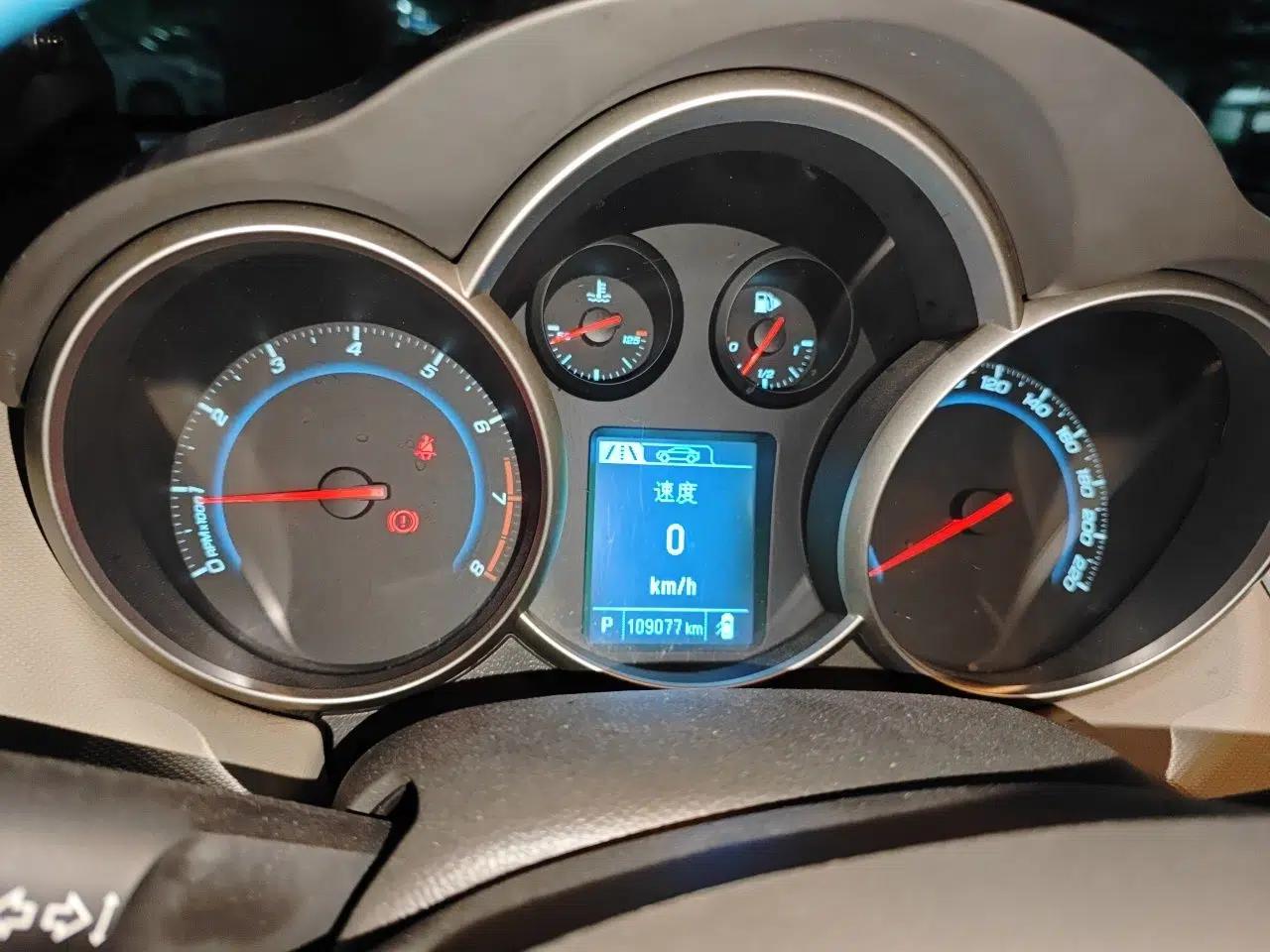 Chevrolet Cruze 2015 1.5L Classic SE AT — миниатюра 12
