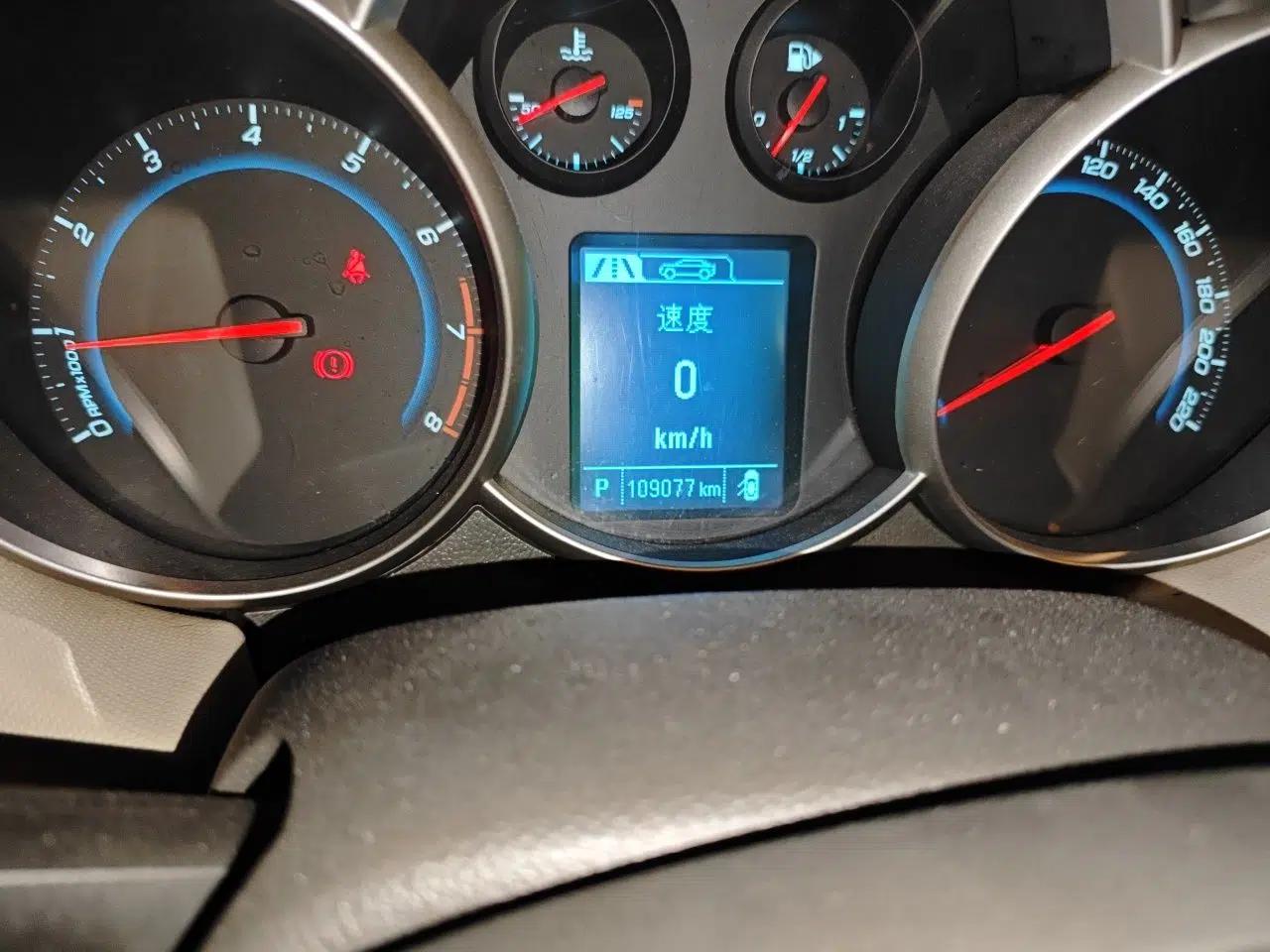 Chevrolet Cruze 2015 1.5L Classic SE AT — миниатюра 13