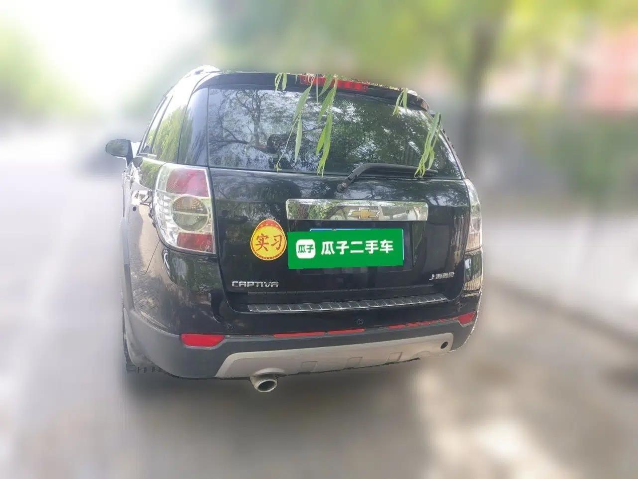 Chevrolet Captiva 2014 2.4L Two-Wheel Drive Urban Version 7 Seats — миниатюра 5