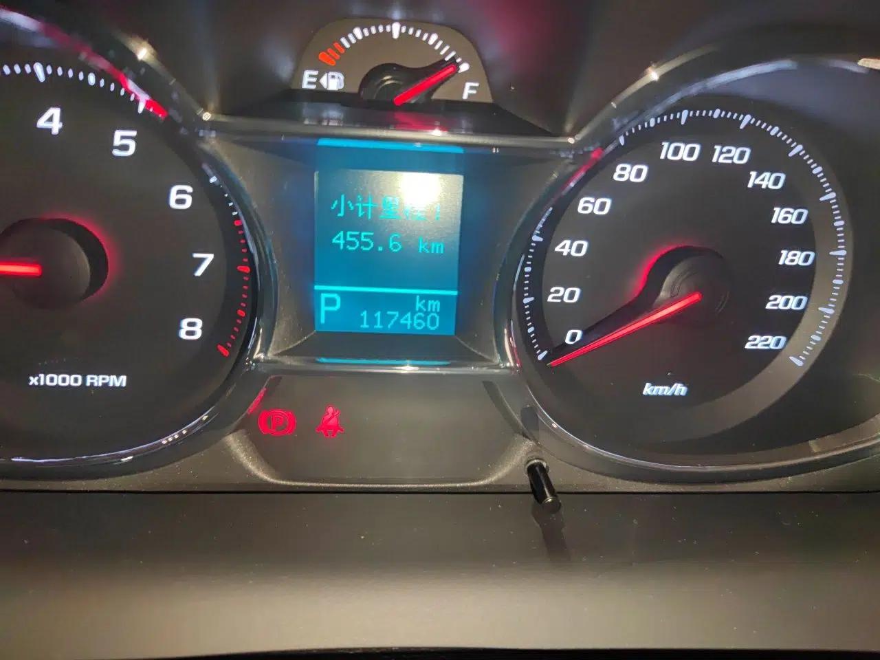 Chevrolet Captiva 2015 2.4L 4x4 Flagship Edition 7-Seater — миниатюра 13