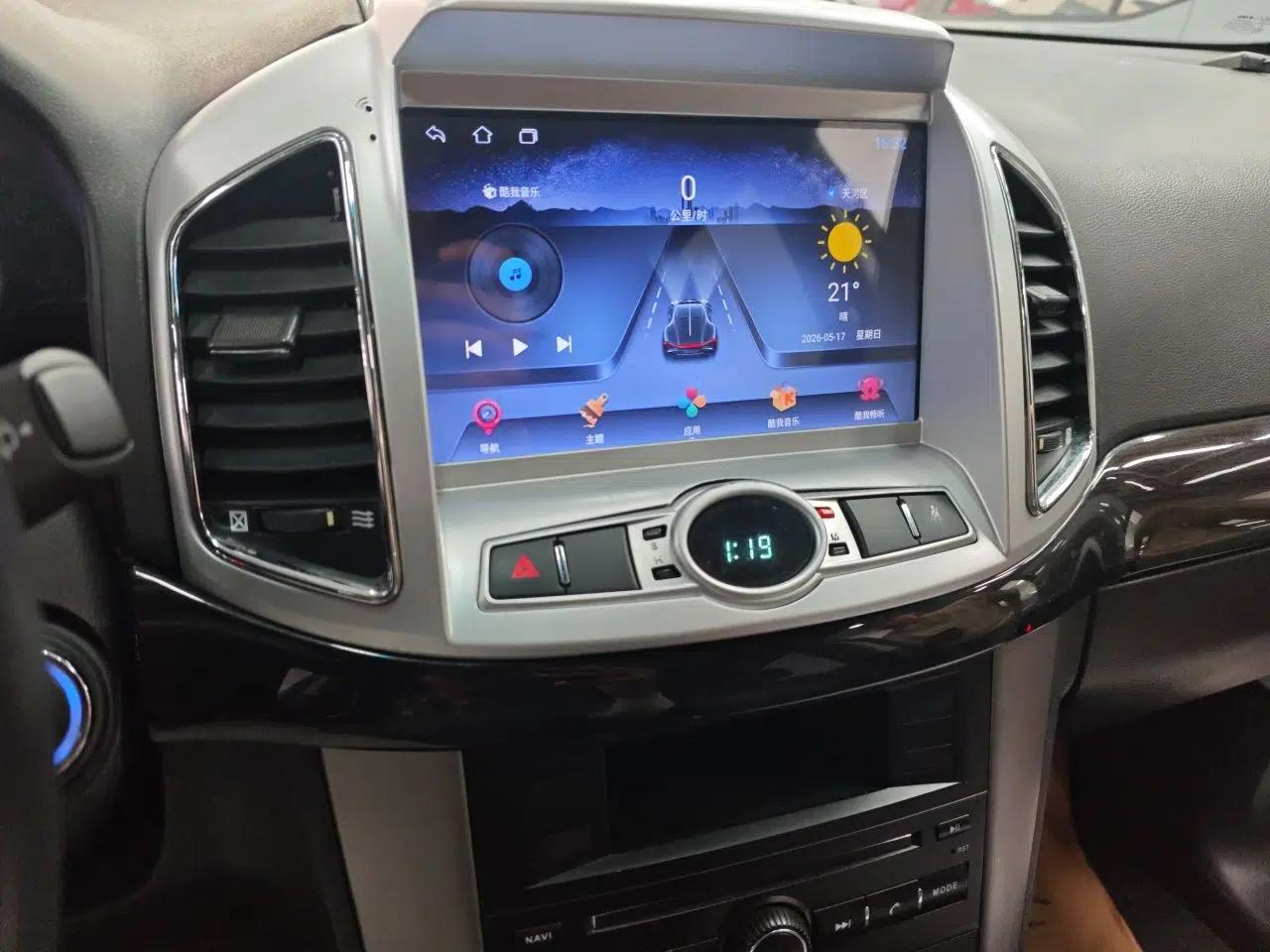 Chevrolet Captiva 2014 2.4L Two-Wheel Drive Urban Version 7 Seats — миниатюра 14