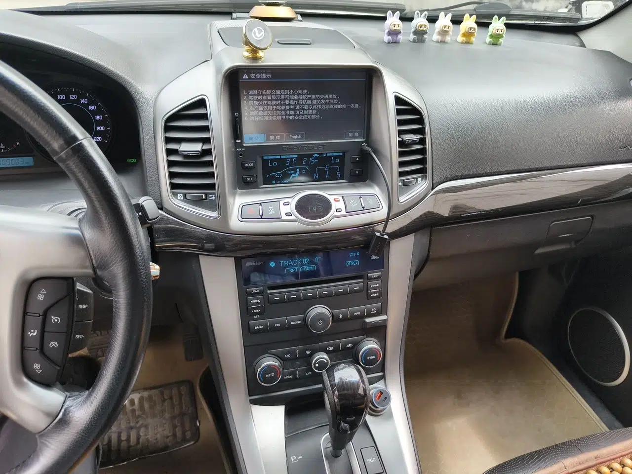 Chevrolet Captiva 2014 2.4L 4x4 Flagship Edition 7 Seats — миниатюра 14