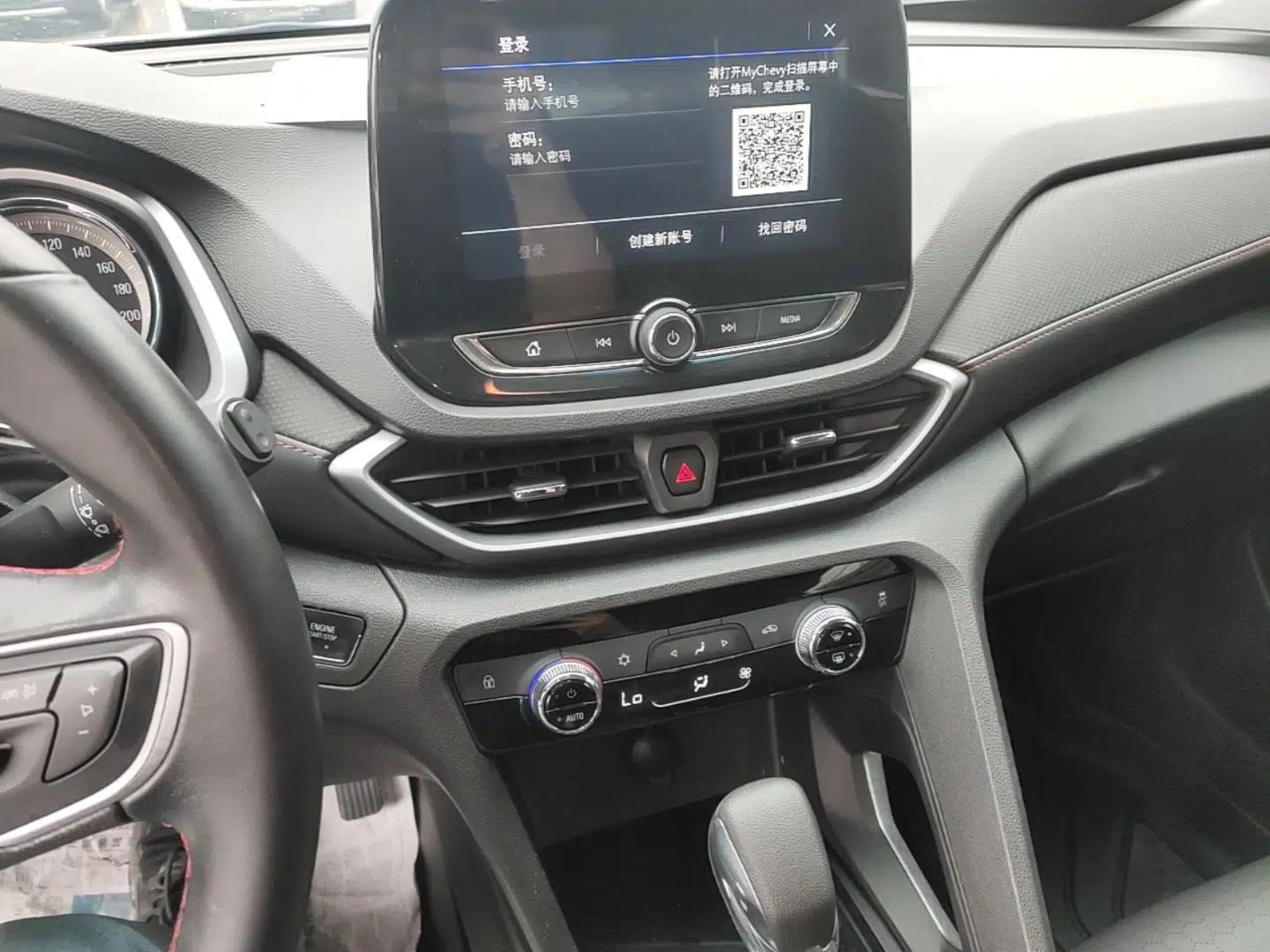 Chevrolet Orlando 2020 Light Hybrid Redline 530T Automatic Enjoyment Edition (5+2 Models) — миниатюра 16